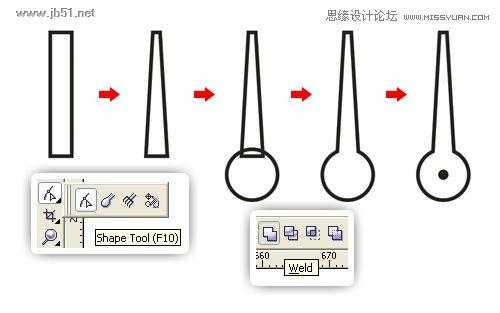 CorelDraw(CDR)设计绘制超真实的有质感的手表实例教程