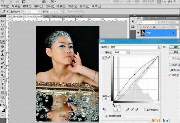 Photoshop(PS)设计制作非常精致的黑白人像效果实例教程