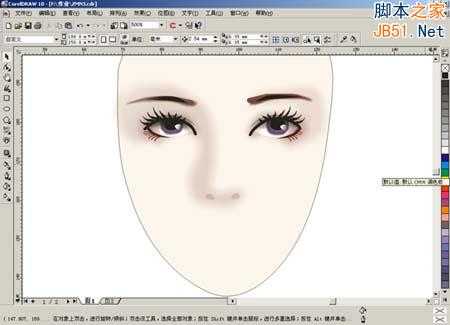 CorelDraw(CDR)20个步骤设计制作出逼真的MM美女图实例教程