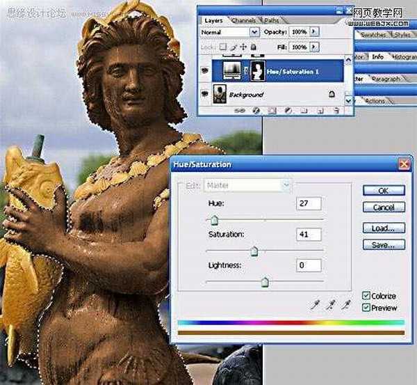 Photoshop将雕塑打造仿真人效果教程