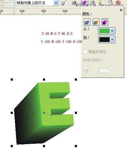 CorelDraw(CDR)设计制作超漂亮的3D立体字效果实例教程