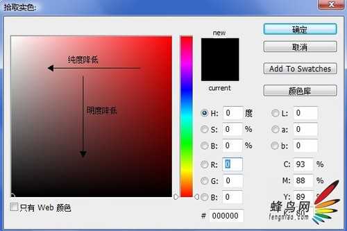 PS为照片后期处理调出“高级灰”的详细步骤