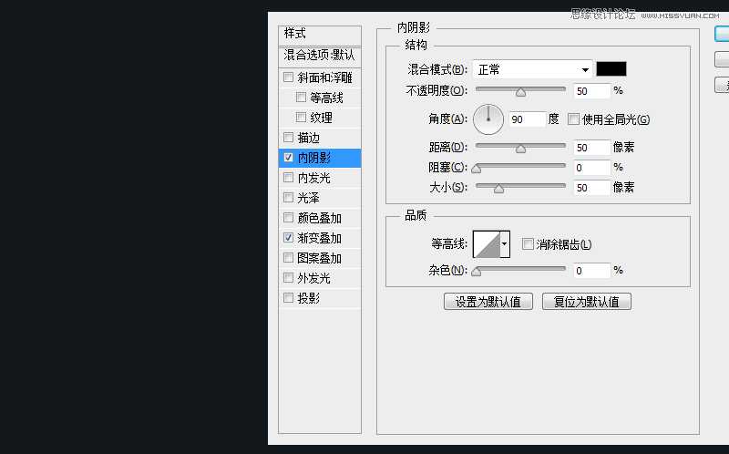 PhotoShop(PS)设计打造出金属质感超强的小鸟图标实例教程