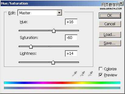 Photoshop将儿童照打造出怀旧老照片效果