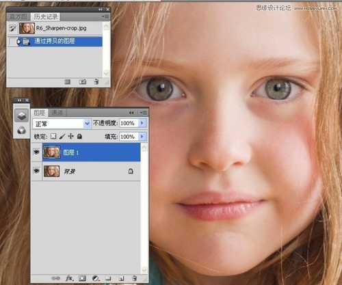 Photoshop为儿童照片锐化处理方法