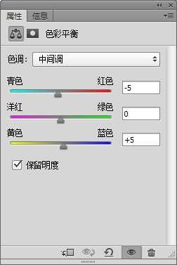 如何利用PS打造光泽美肤教程