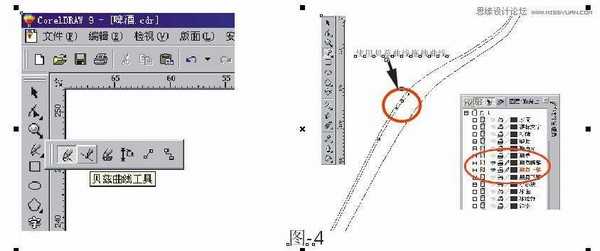 Coreldraw矢量图绘制教程：绘制精致的啤酒广告