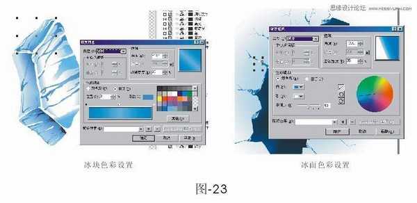 Coreldraw矢量图绘制教程：绘制精致的啤酒广告