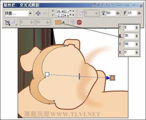 CorelDRAW绘制可爱的泡泡猪在睡觉的卡通插画