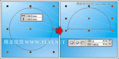 CorelDRAW制作电脑产品宣传海报教程