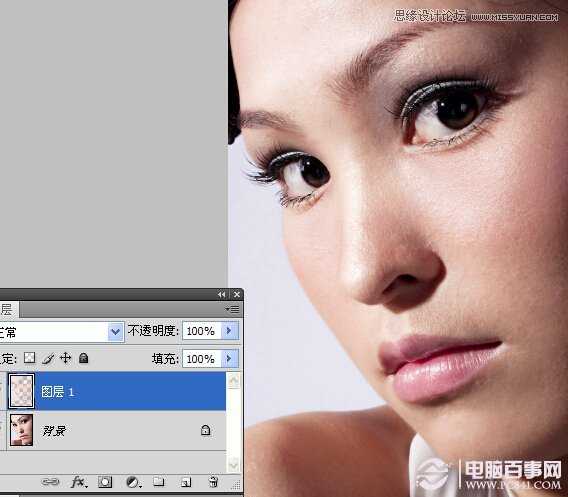 photoshop磨皮教程：给美女头像进行精细磨皮处理