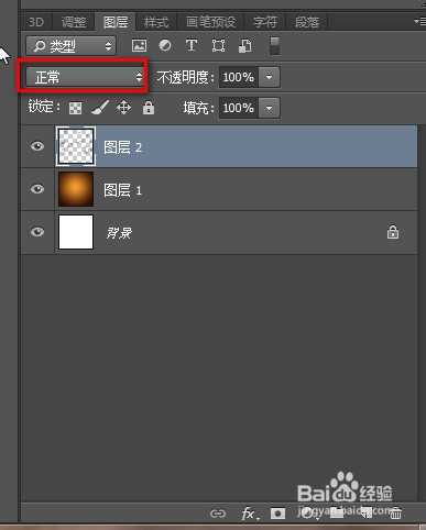 新手必看：Photoshop笔刷画笔工具基本使用教程