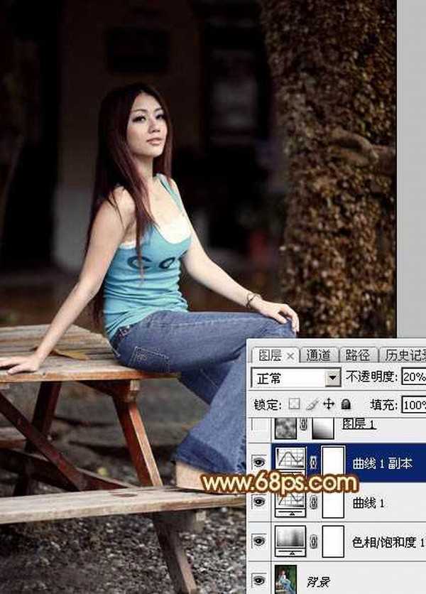 Photoshop为外景美女加上唯美的中性红褐色