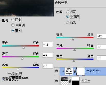 PS合成深夜里坐在干枯荒地里的裸体独思女孩照片