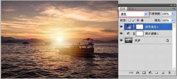 教你用Photoshop创造漂亮的金色黄昏日落效果图