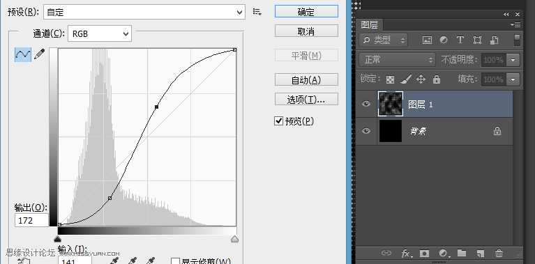 Photoshop巧用滤镜制作燃烧效果的放射球效果图