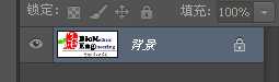 photoshop cs6魔术棒工具怎么抠图?