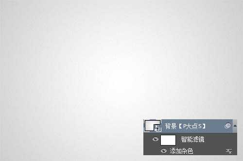 photoshop利用路径及画笔制作逼真的粉笔字