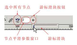 CDR绘制逼真的左轮手枪实例教程