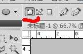 Photoshop cs5鼠绘逼真可口的红苹果