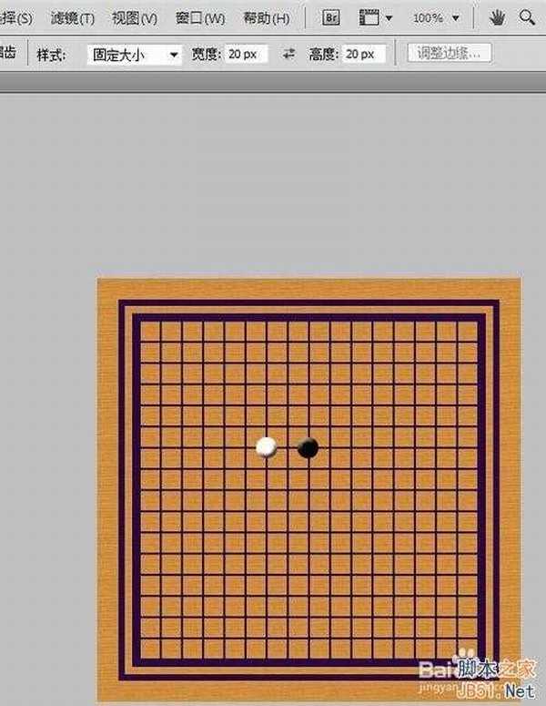 Photoshop制作中国围棋盘效果