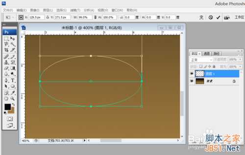 ps渐变实例：圆柱与球体渐变的运用介绍