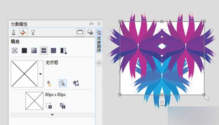 CorelDRAW X7新特性汇总