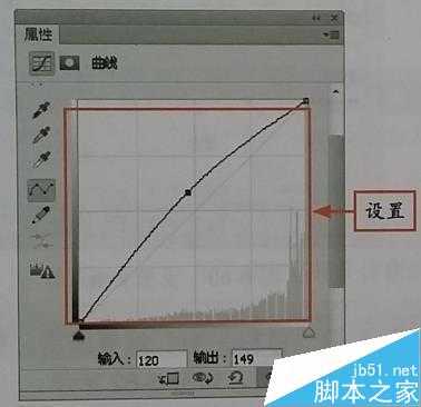 用ps制作暖色调风景照片