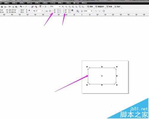 cdr中怎么画圆角矩形? cdr圆角矩形的绘制教程