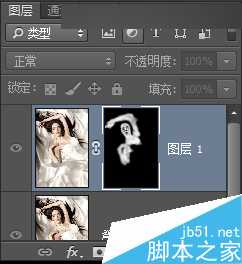 Photoshop如何使用高斯模糊去除数码人像中的噪点