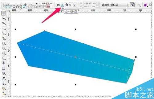 CDR如何使用立体化工具?立体化工具使用方法介绍