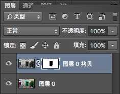 Photoshop详细解析常用的一些蒙版工具使用技巧