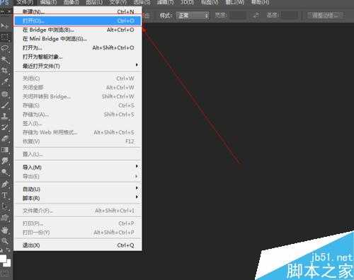 photoshop纤维滤镜怎么使用?纤维滤镜使用方法