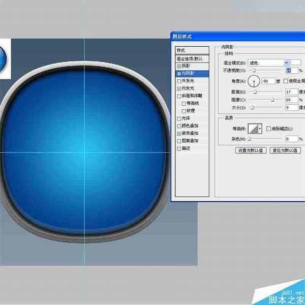 PS图层样式绘制一枚经典大气的立体iTunes图标