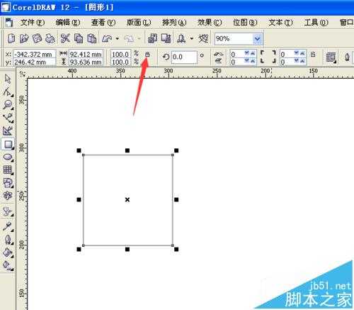 cdr怎么制作小米logo标志?