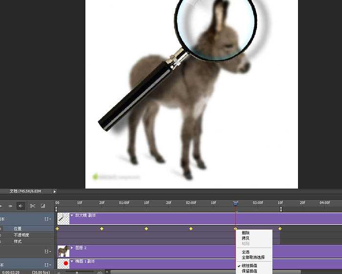PS教程：制作有趣的放大镜扫视小毛驴图片动画效果教程