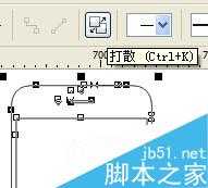 CAD图形转入CorelDRAW怎么填充不了颜色?