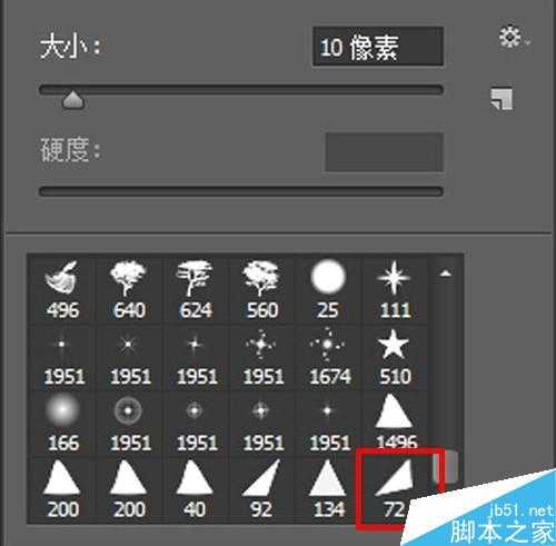 用PS简单制作色彩缤纷的纸屑效果图