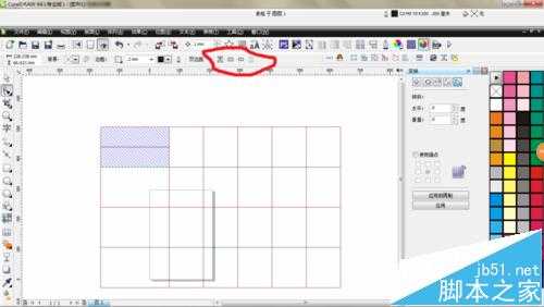 CorelDRAW怎么画表格?cdr表格工具的使用教程