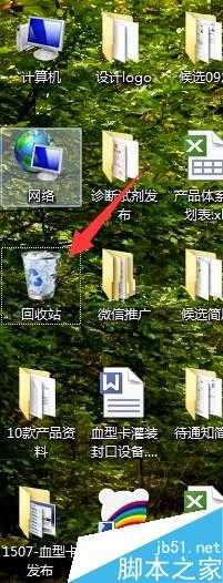 CDR文件无法保存 提示保存失败怎么解决?