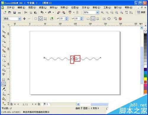 CorelDRAW波浪线怎么画? cdr绘制圆滑波浪线的教程