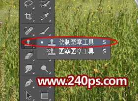 Photoshop利用仿制图章工具与喷溅笔刷快速给外景人物加上打散碎片