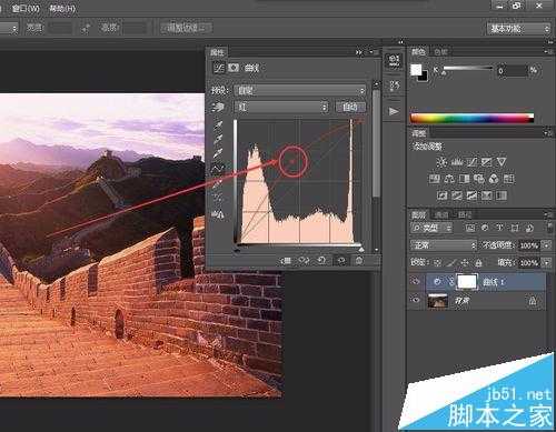 photoshop cs6怎么利用RGB通道调出暖暖的夕阳余晖下的长城?