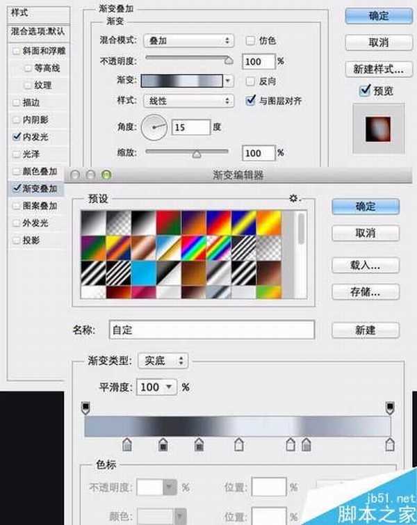 Photoshop制作漂亮立体的胶卷icon图标