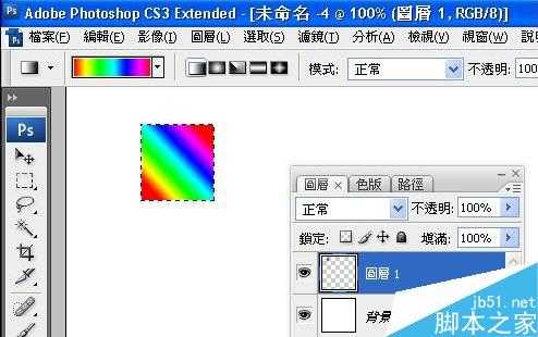 ps制作漂亮的彩色飘带