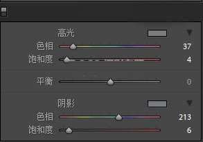 Photoshop结合LR软件调出日系清新的外景人像效果