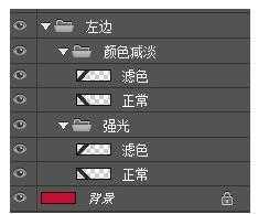 Photoshop快速制作广告背景的实例教程