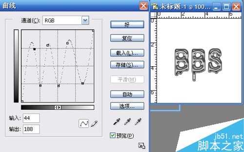 ps液化工具怎么使用?PS液化工具使用介绍