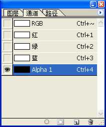 PS简单制作塑料质感的文字