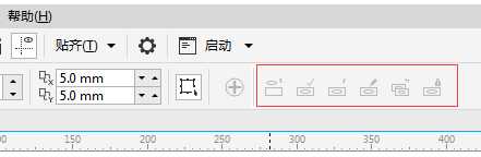 CorelDRAW怎么自定义调出新工具栏呢?